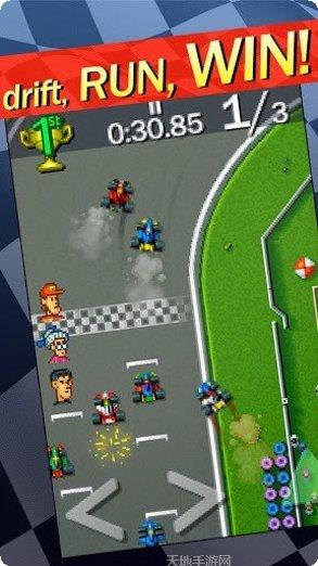 复古赛车旅行最新版本