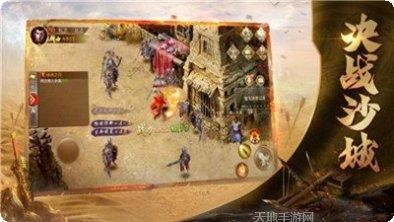 176涿鹿经典攻略