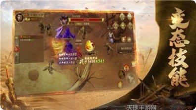 176涿鹿经典玩法