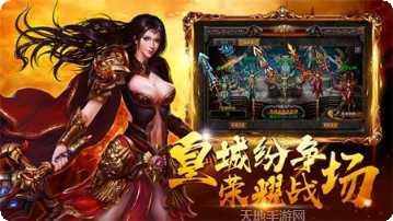 178战神复古装备获取