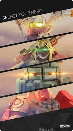 战斗王宣战下载地址