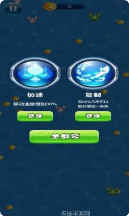 皮皮虾历险记下载地址