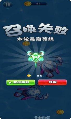 皮皮虾历险记好玩吗