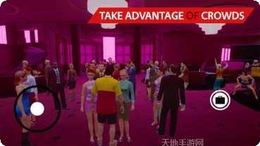 隐形杀手模拟器游戏攻略