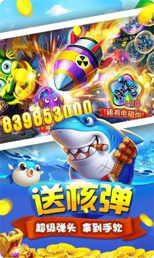 0304棋牌最新版本