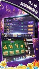 星际扑克2新手教程