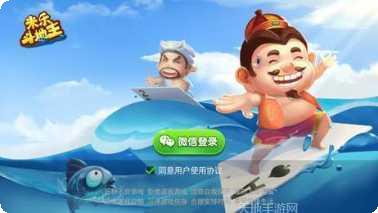 1717棋牌游戏攻略