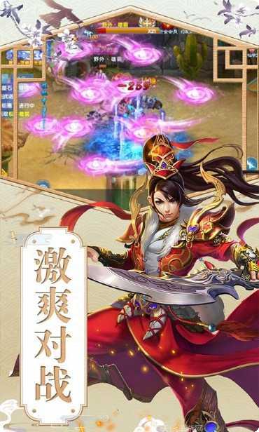 魔幻客栈副本挑战