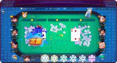 海林52麻将下载