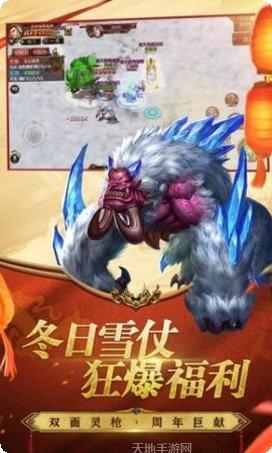 纯176绿色传奇攻略