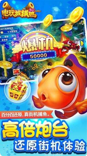 掌心黄梅麻将下载