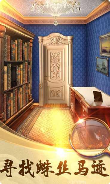 100道门世界历史答案