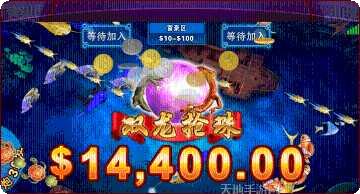 百億遊戲最新版本