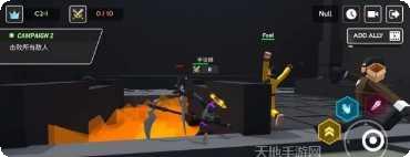 粉碎大转盘3D最新版本
