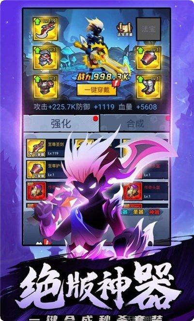 海底大猎杀2最新版本