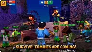 像素城市冒险攻略