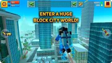 像素城市探索任务