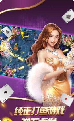 巴属麻将比赛规则