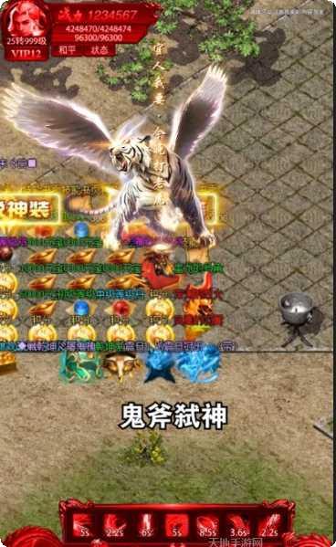 金色神器传奇打金方法