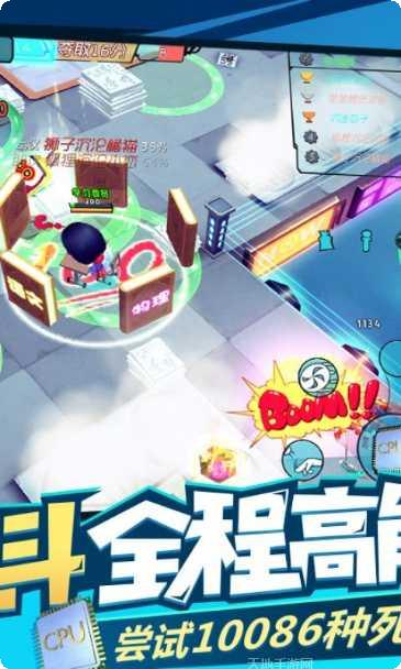 奇葩战斗家角色介绍