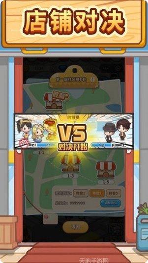 宝宝超市选购家长推荐