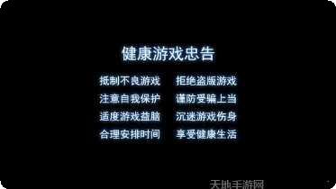 五加一棋牌游戏下载