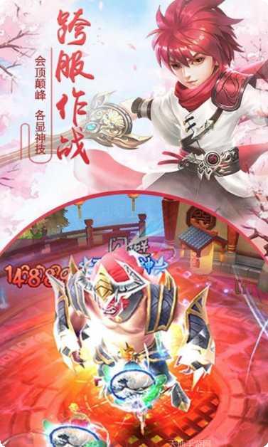 千年风华角色培养