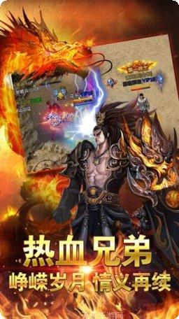 刀刀吸血传奇角色培养