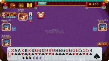 那家棋牌最新版本