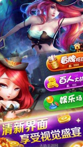 万里长城麻将技巧