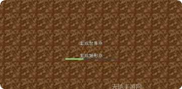 Crazy Sniper任务挑战