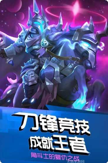 风暴召唤师BT版攻略