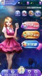 拱趴大菠萝攻略