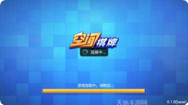空间娱乐最新版本