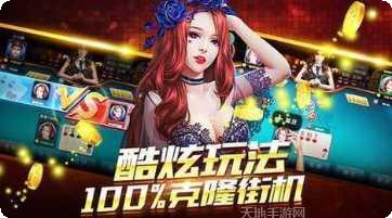 开元68最新版本