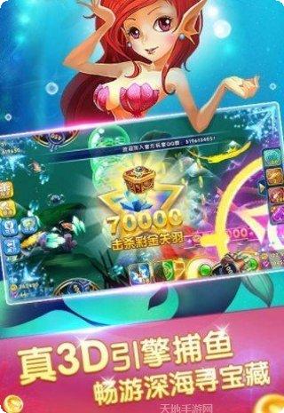 辽源玲珑棋牌最新版本