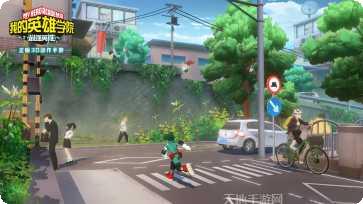 我的英雄学院最强英雄攻略