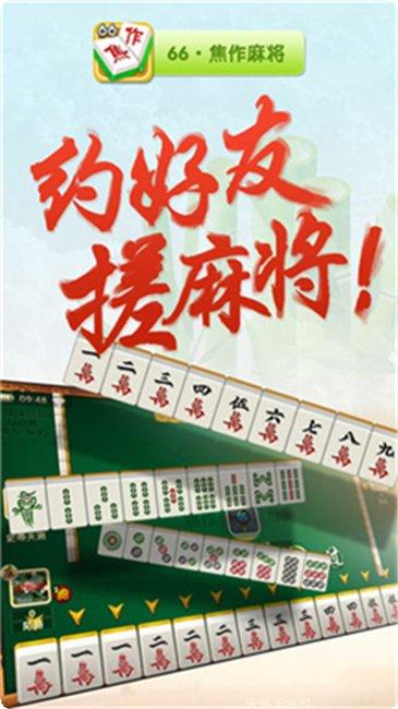瑞城茶苑最新版本
