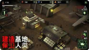 僵尸炮艇生存最新版本