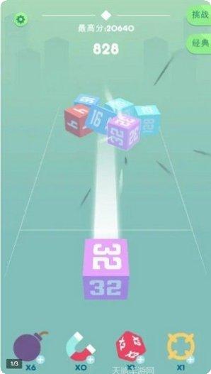 CubeHeroes好友对战