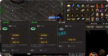 沉默之巅传奇游戏攻略