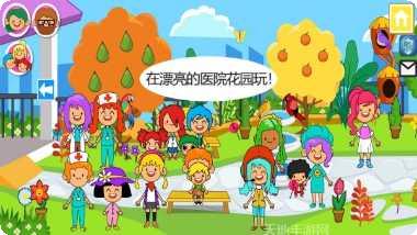 我的城堡红包版兑换码