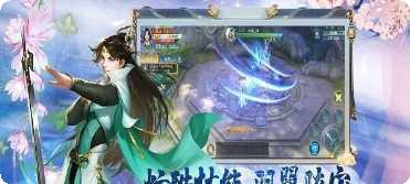 云海长歌行下载地址