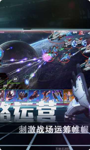 未来风暴下载方法