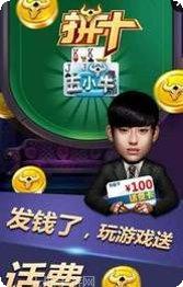 图片2