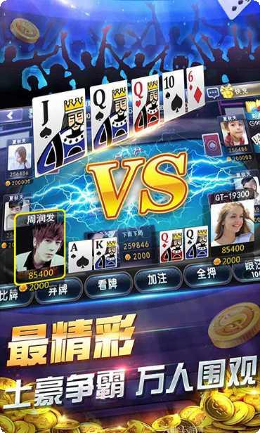 图片4