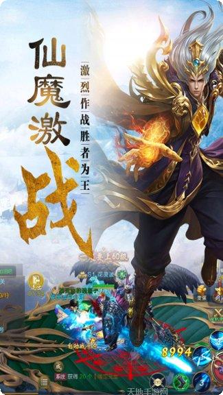 剑气九霄游戏攻略