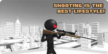 终极狙击手射击3D攻略