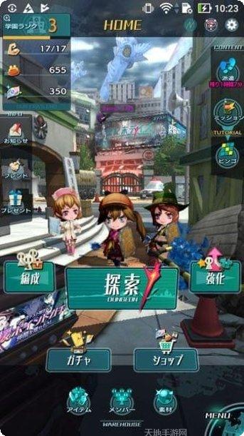 世纪末时光最新版本