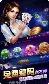 118娱乐玩法